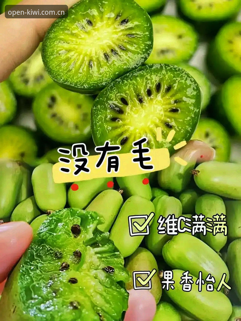 别让设备切换毁了你：奇异果体育平台中国官网的“懒人红利”，你吃到了吗？