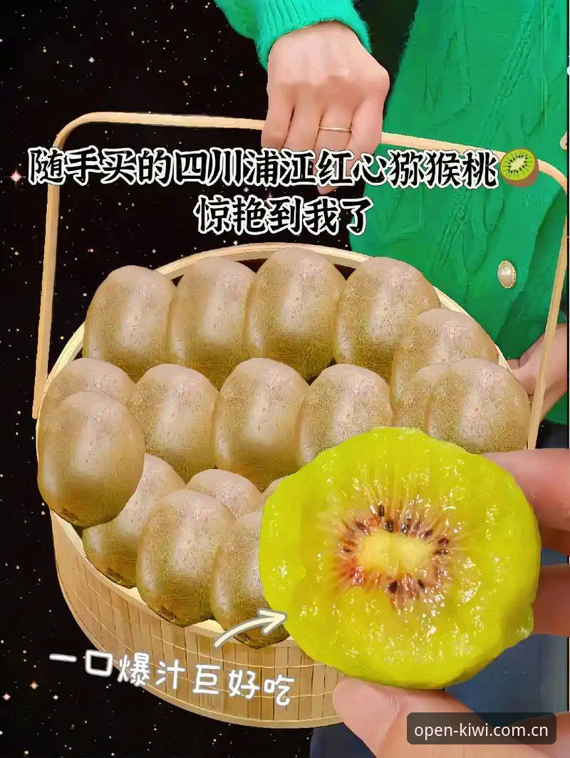 奇异果体育平台赛事数据使用心得：从核对到习惯的养成